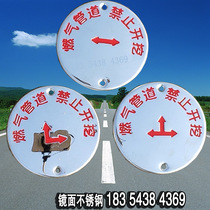 There is a gas and natural gas water supply pipeline stainless steel warning sign on the road surface identification sign sticker on the ground