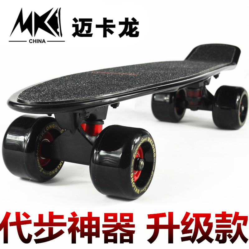Skate pour homme femme - Ref 2592728 Image 31