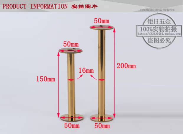 tivi asanzo 55 inch Bàn trà châu Âu chân bàn tủ tivi chân thép không gỉ chân sofa bàn chân chân sofa chân tủ J1 - TV tivi 65 inch giá rẻ