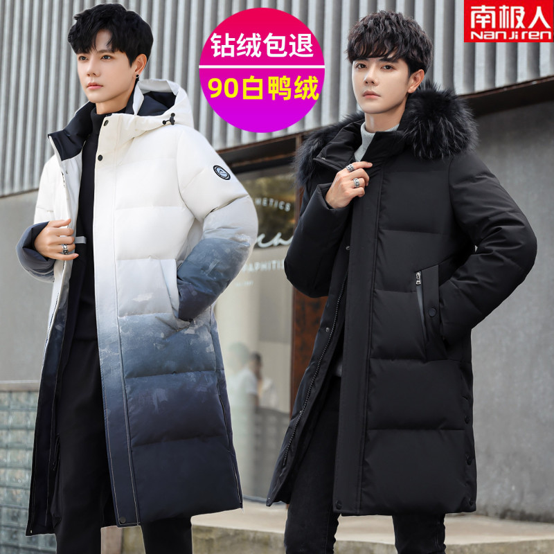Antarctic Brand Mid-Length down Jacket for Men, Long Over-The-Knee Thickened Warm Coat for Students, Young People, Couples, Short Style Antarctic Brand Mid-Length down Jacket for Men, Long Over-The-Knee Thickened Warm Coat for Students, Young People, Couples, Short Style