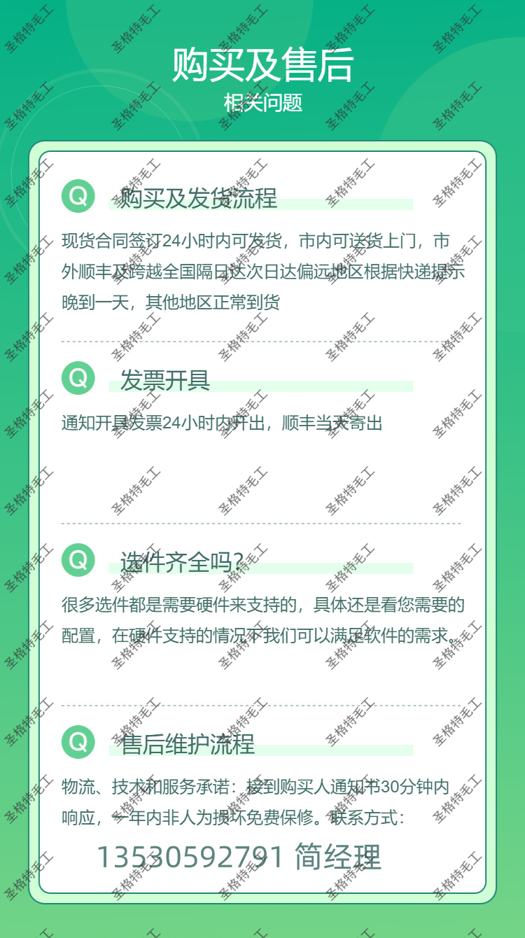 Функциональный генератор 租赁新款上市优质agilente8267d模拟讯号产生器250khz44ghz安捷伦 Keysight