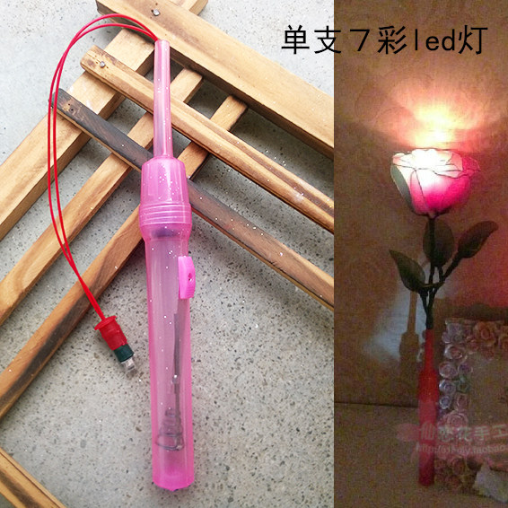 Dongli flower material luminous Dongli flower accessories lantern handle single rose colorful shiny LED light