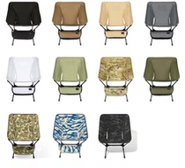 Spot Korea Helinox Tactical One portable folding outdoor camping super light moon Tactical chair