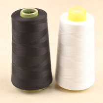 Willow-branded sewing machine special line 3000 meter shaft all kinds of color polyester thread