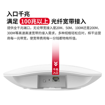 Mercury ceiling AP1200 dual band gigabit Port wireless ceiling enterprise Hotel warehouse shopping mall MCAP1200GP