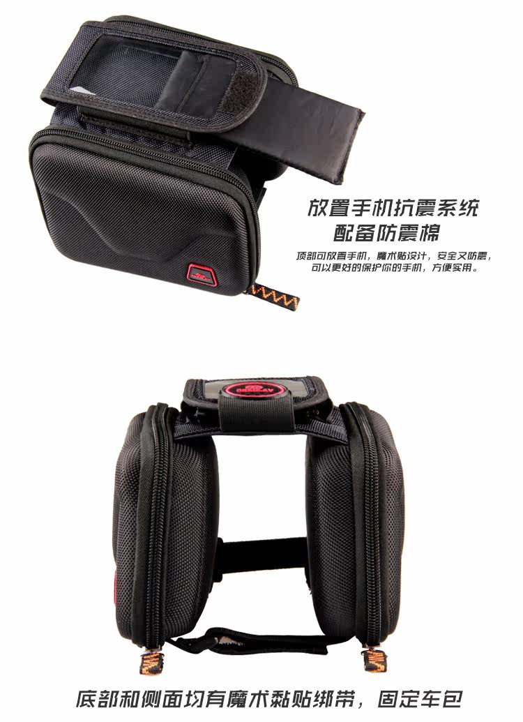 Sacoche pour vélo OBAOLAY - Ref 2213872 Image 13