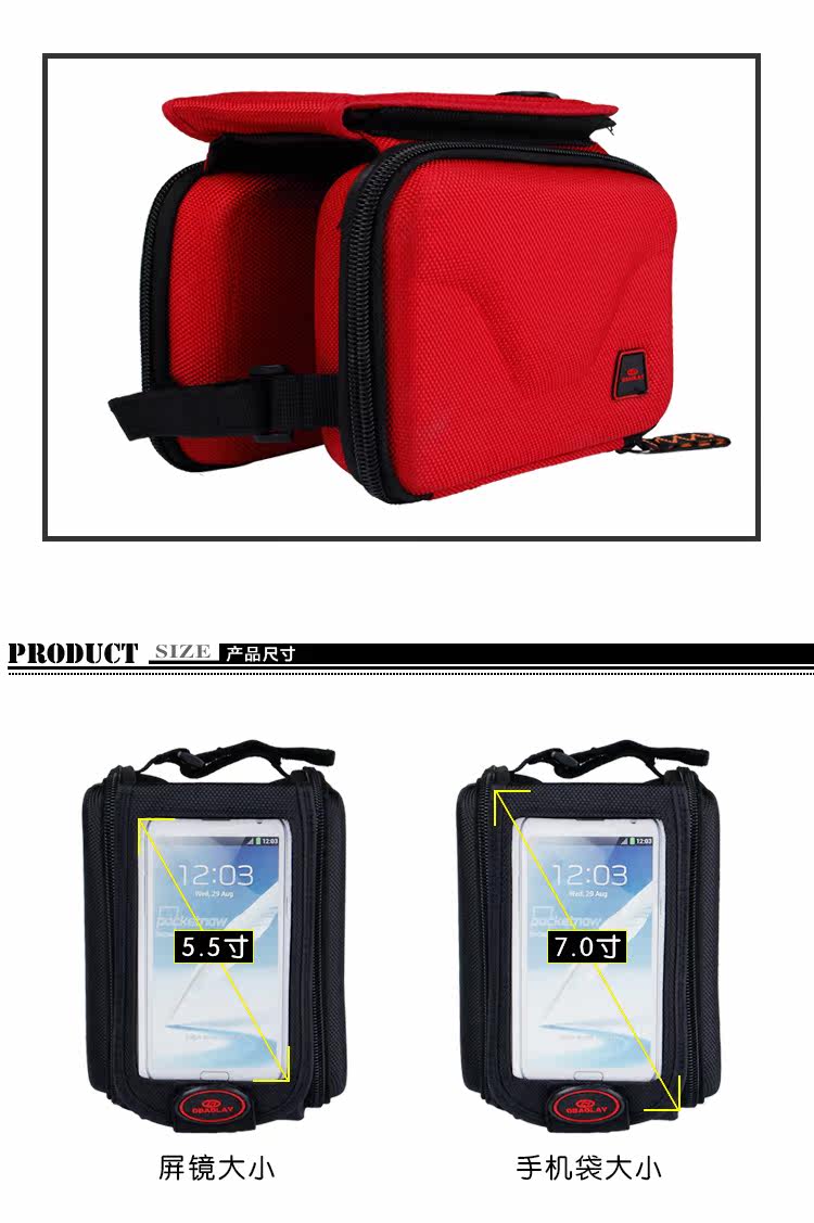 Sacoche pour vélo OBAOLAY - Ref 2213872 Image 9