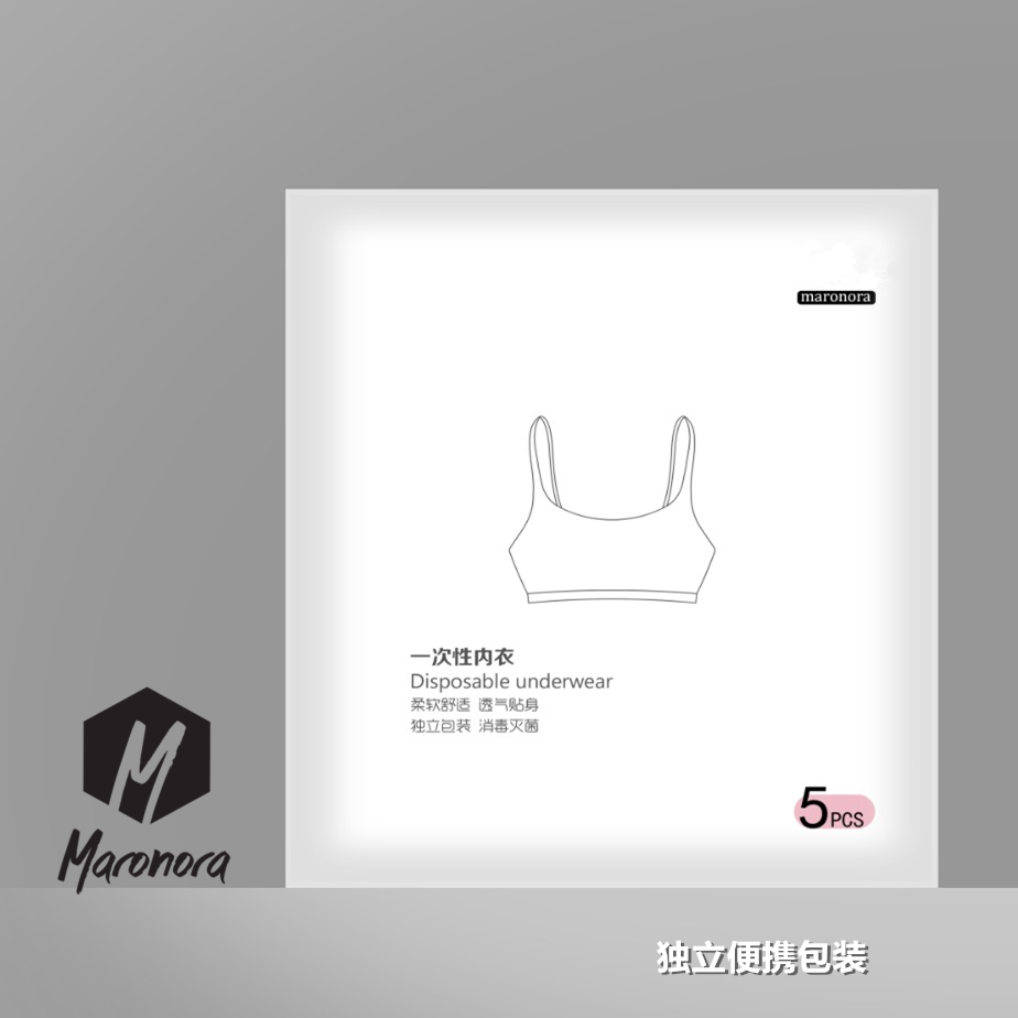 Disposable underwear women's white black wash-free confinement pregnant women during pregnancy maternity pure cotton travel business panties