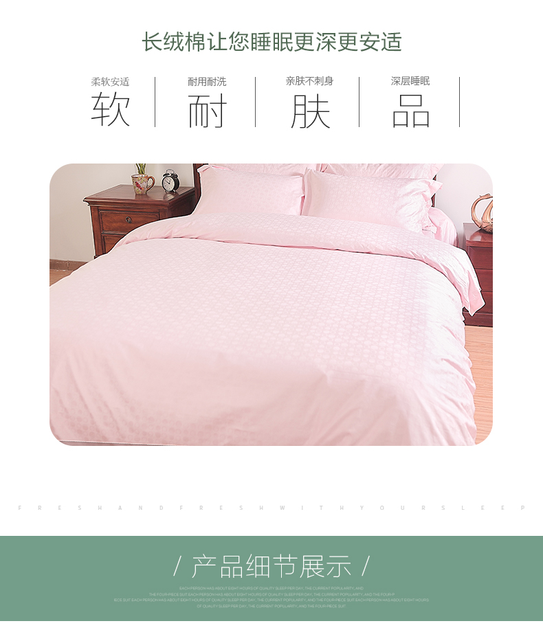 Một mảnh khăn trải giường bông cotton sateen tờ nhà là một mảnh duy nhất của màu lanh tinh khiết tùy chỉnh đơn hoặc giường đôi Li - Khăn trải giường bộ ga nệm