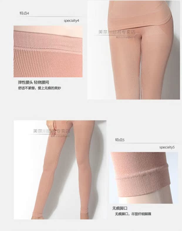 Menakawa bụng định hình quần cơ bụng cơ corset quần corset quần tây cookpipe ấm xà cạp phụ nữ đồ lót phụ nữ