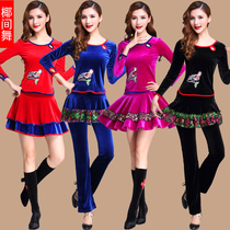  Yang Liping square clothes new ghost dance dance clothes dance clothing sports dance clothes skirt female suit adult