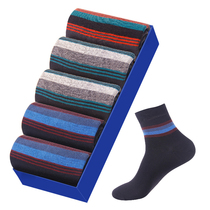 Jianjiang 5 pairs of gift boxed mens socks pure cotton mid-tube cotton socks All-cotton business people spring and summer clothes to clean up inventory