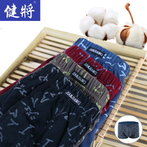 Jianjiang mens underwear boxer shorts Cotton pure cotton boxer shorts breathable boys boys soil flat-legged pants pants
