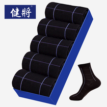 Jian will lose money cleaning mens socks Mens socks mid-tube socks casual business cotton socks pure cotton 5 pairs of summer