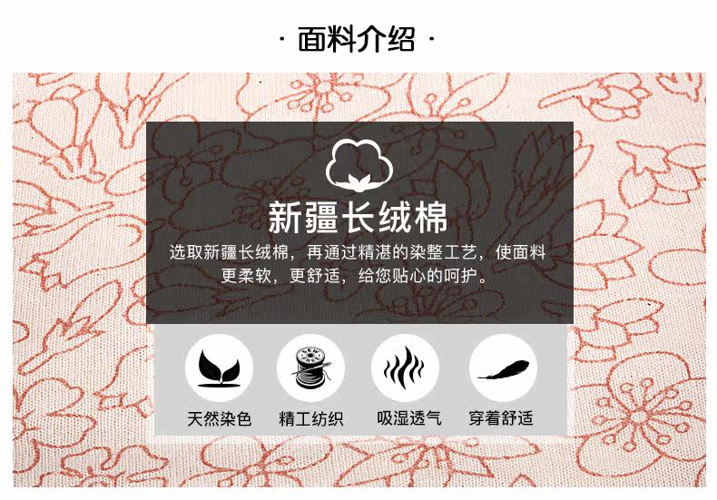 Slip jeunesse HT948 en coton - Ref 644096 Image 8