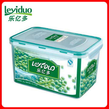 Kitchen household high-quality PP resin plastic heat-resistant sealed fresh-keeping box insect-proof and moth-proof rice bucket rice storage box 2L