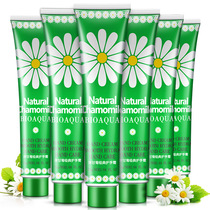 Poquanya Chamomile Chamomile Classic Hand Cream Gentle Moisturizing Hand Care 75g