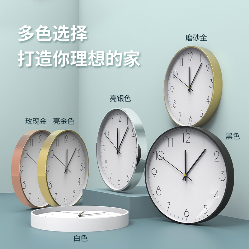 MAXHOME WATCH HANG CLOCK LIVING ROOM HOME FASHION BEDROOM LIGHT LAVISH CREATIVE CLOCK WALL MUTED DECORATIVE QUARTZ CLOCK