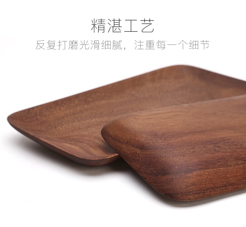 Trái tim bắt đầu bằng gỗ hình chữ nhật khay khay khay ăn sáng tấm gỗ keo trái cây bánh mì tấm nhỏ tấm gỗ - Tấm đĩa gỗ tròn