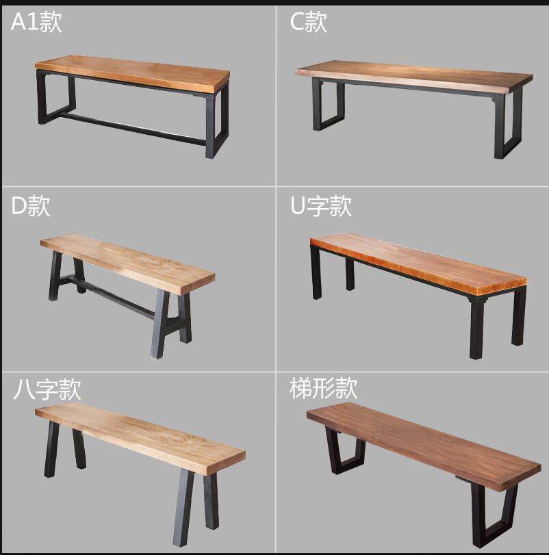 Iron shoe changing stool Nordic solid wood bench leisure wooden bench dining table stool household bench chair rest stool