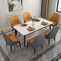 Italian light luxury Rock board table simple modern small family table imported Nordic ins marble table