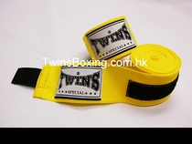  Twins Special zzareza with yellow 3 5 m with elasticity and no elasticity to choose