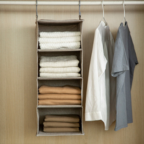  Alice IRIS fabric three-dimensional storage hanging shelf bag layered storage finishing wall-mounted hanging bag Alice