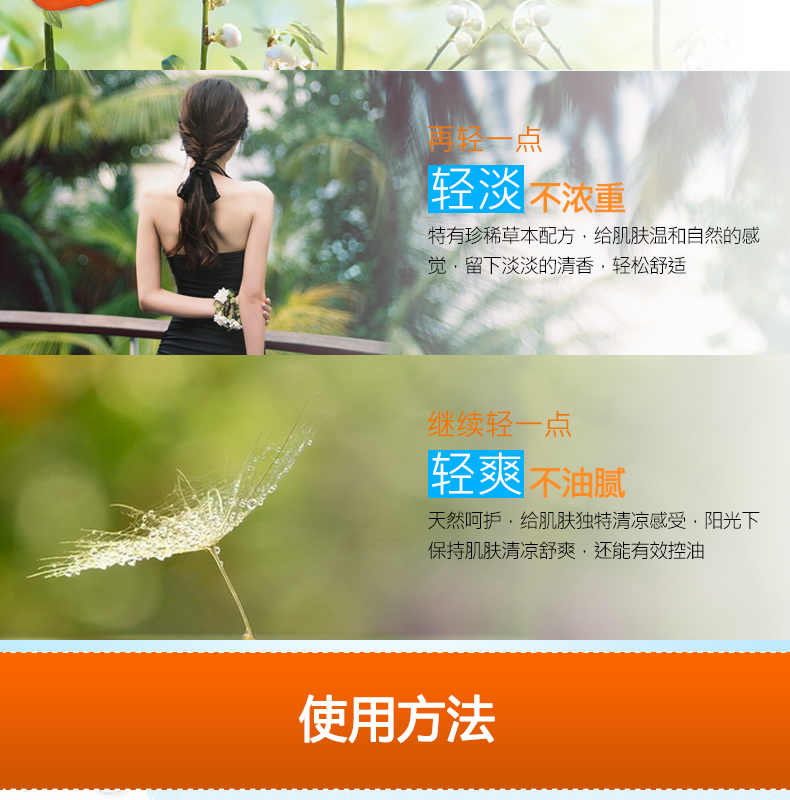 Han Yi kem chống nắng nữ mặt cơ thể giữ ẩm dưỡng ẩm da vẻ đẹp không thấm nước UV sinh viên ngoài trời đào tạo quân sự nam kem chống nắng la roche posay cho da dầu