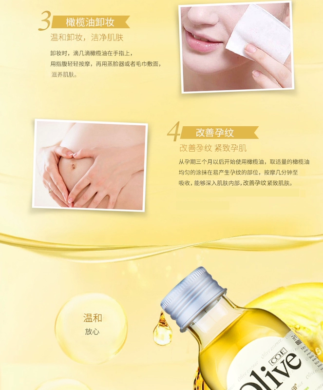 Han Yi olive dầu ô liu chăm sóc da trang điểm trên khuôn mặt phụ nữ mang thai chăm sóc toàn thân massage chăm sóc tinh dầu chống nứt