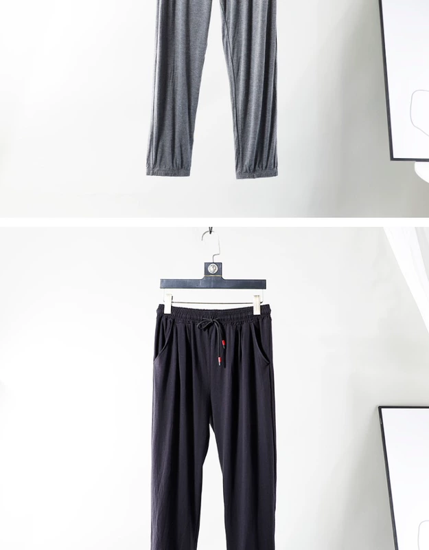 Rất thoải mái! Modal Home Pants Quần thể thao nam siêu co giãn, siêu mỏng, siêu mềm Quần pyjama Xia Shukou Y1159 - Quần tây
