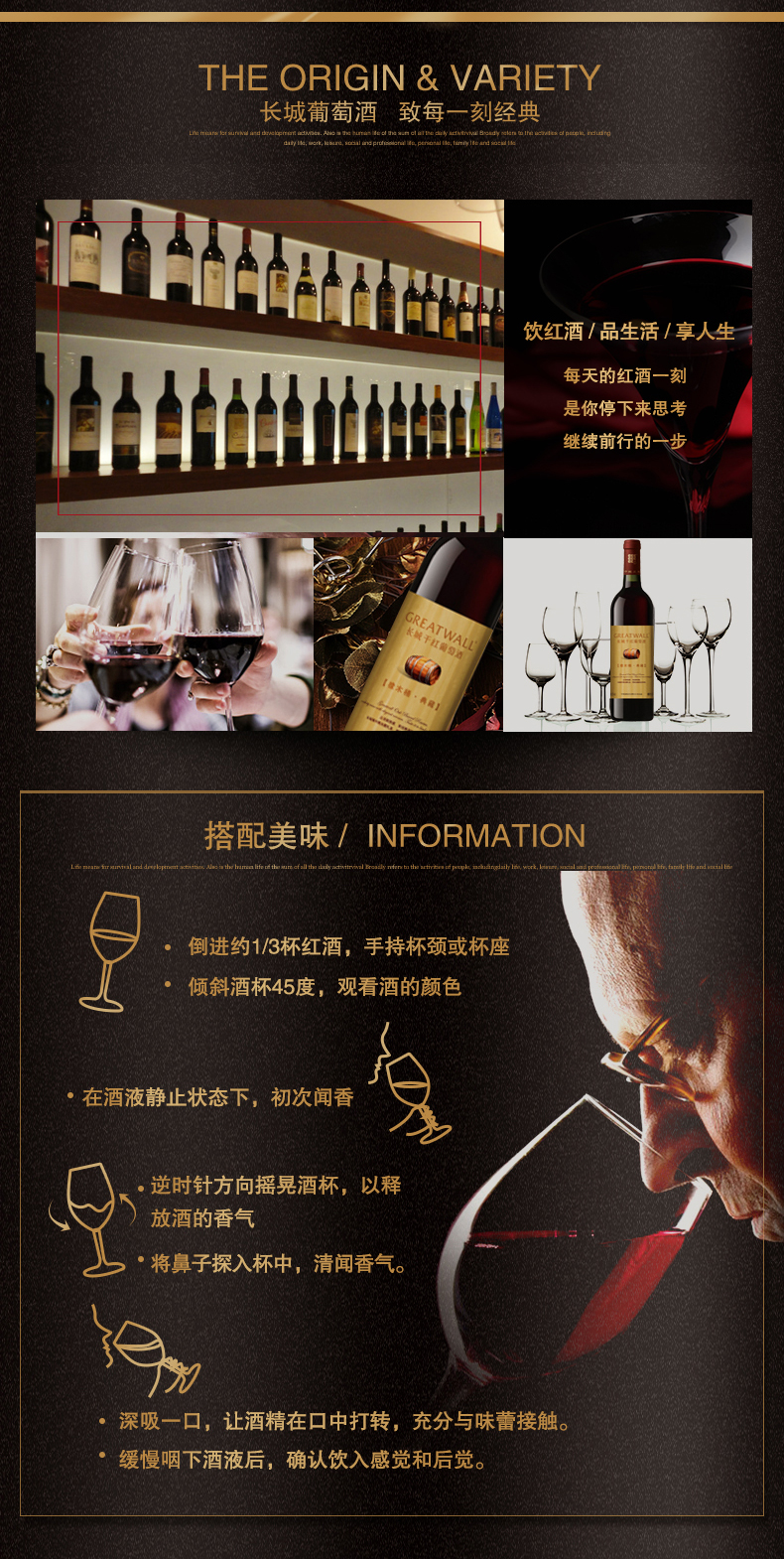 橡木桶_08.jpg