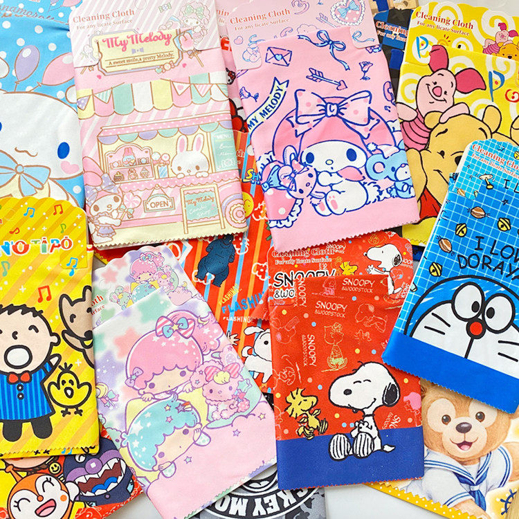 New cartoon glasses Bummeleti cloud your dog xo big big-boy phone screen wipe clean cloth cute eye mirror cloth