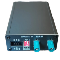 hdmi to fpdlink iv converter