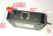 USB to car Ethernet OABR Broadr Reach