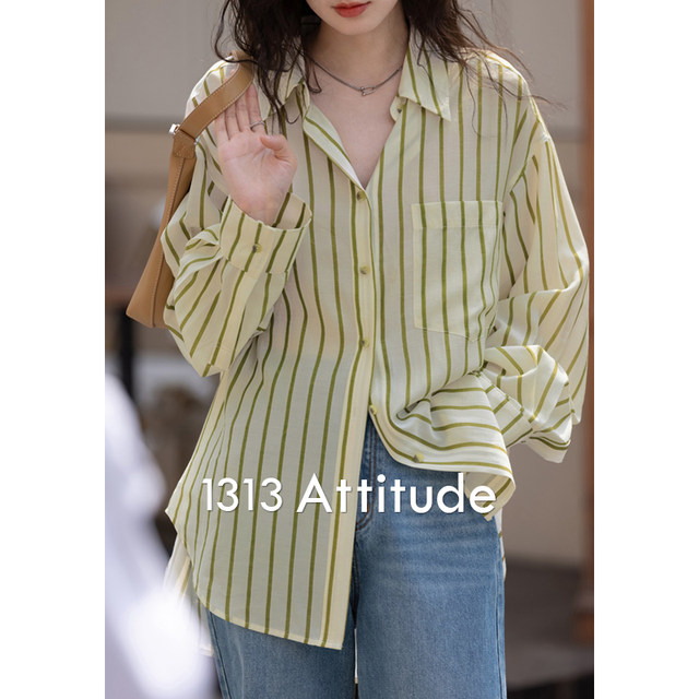 1313 Lazy style apricot ສີຂຽວ striped light shirt 2023 spring women's drape curved hem casual shirt ເສື້ອແຂນຍາວ