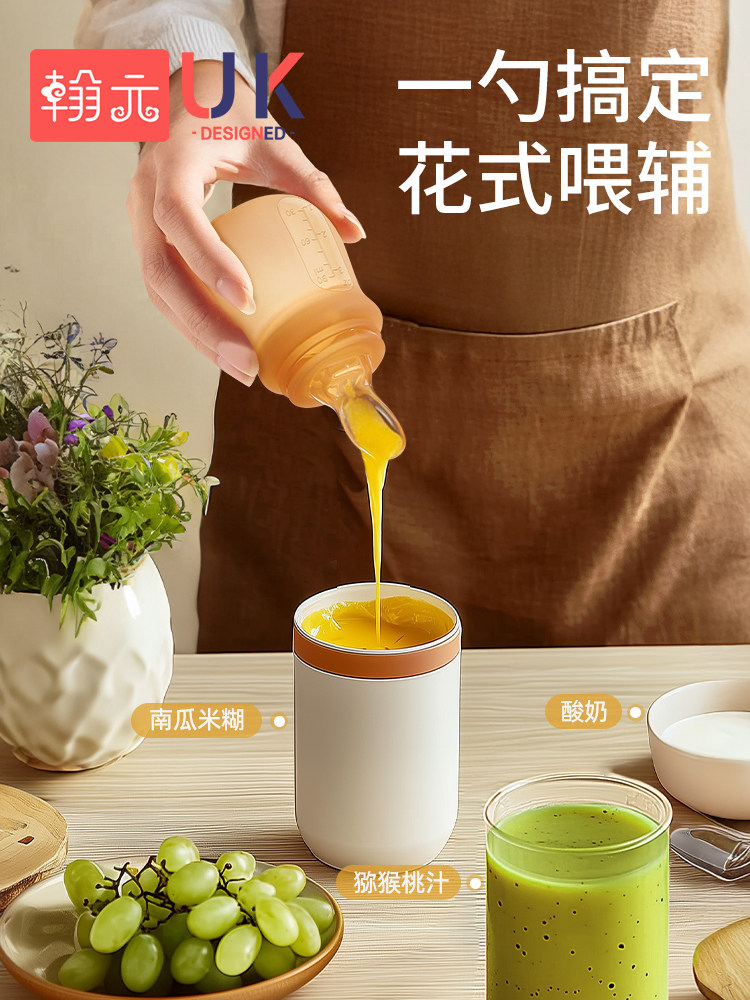 Baby Rice Cereal Spoon, Squeeze-Type Three-In-One Feeding and Medicine Feeding Tool, Baby Complementary Food Tool, Fruit and Vegetable Bite Bag