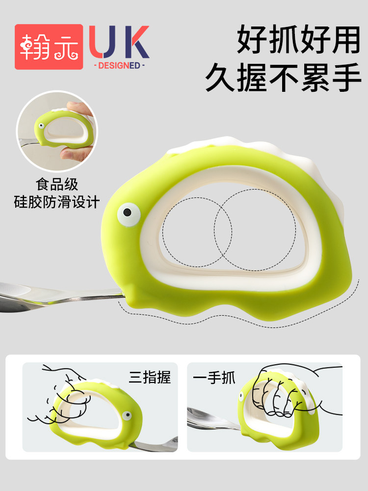 Baby Spoon for Infants Learning to Eat Independently, Soft Handle Silicone Feeding Spoon, Children's Fork and Spoon Set