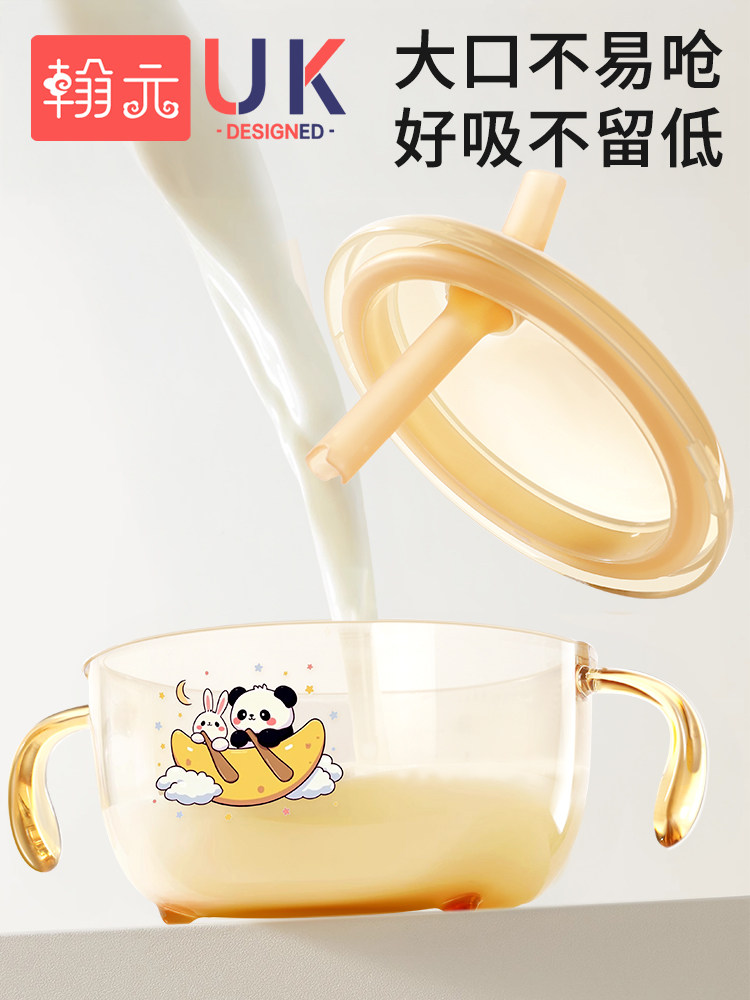 Baby Food Supplement Tools Complete Set of Baby Bowls and Spoons Set for Newborn Infants to Feed Water and Eat Rice Cereal, Special for Infants