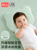 Newborn Baby Shaping Pillow 0 to 6 Months Anti-Eccentric Head Ice Silk Baby Pillow Infant Fixed Sleeping Head Shape Artifact