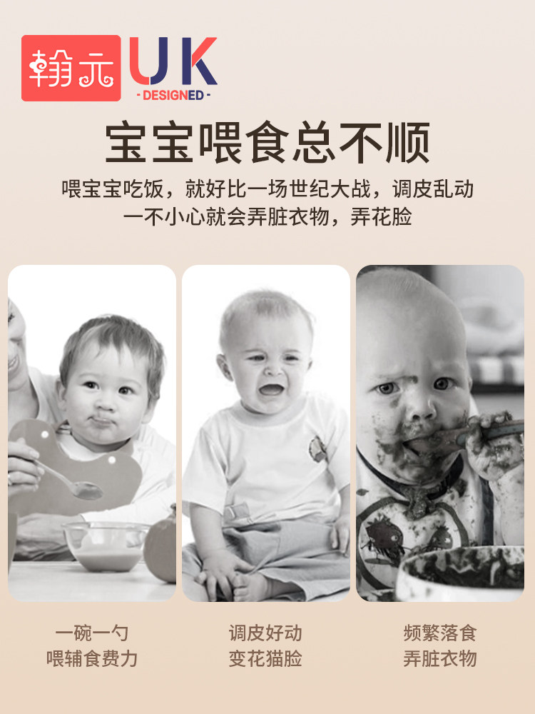 Rice Cereal Spoon, Squeeze-Type Baby Bottle, Silicone Soft Spoon for Feeding Newborns, Rice Flour, Baby Food Supplement Tool, Feeding Gadget