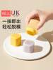 Han Yuan Baby Food Freezer Compartment Independent Packaging Box Baby Silicone Fresh-Keeping Meat Puree Steaming Food Preparation Tool Mold