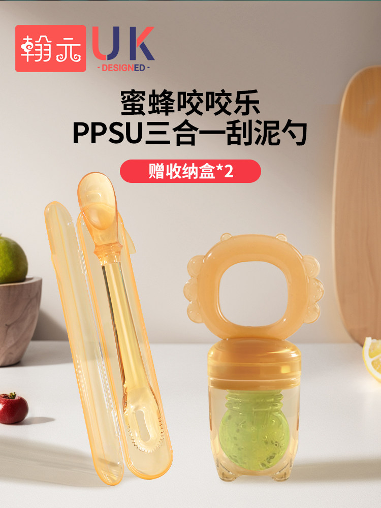 Double-Headed Scraper Spoon for Baby Fruit Puree, Suitable for Babies over 6 Months, Tool for Scooping and Eating Apple Puree, a Fun and Entertaining Tool