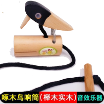 Woodpecker Sound Cylinder Sound Instrument Toddler Toddler Toddler Toddler Olph Percussion Instruments Children Toys