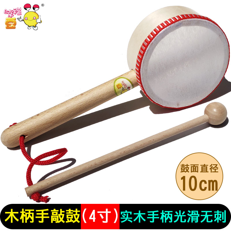 Bộ đồ chơi bằng gỗ cho bé, đồ chơi âm nhạc cho trẻ em, trống, trống, tám giai điệu, tiếng lách cách, chuông, sandal, castanet - Đồ chơi nhạc cụ cho trẻ em piano cho trẻ em
