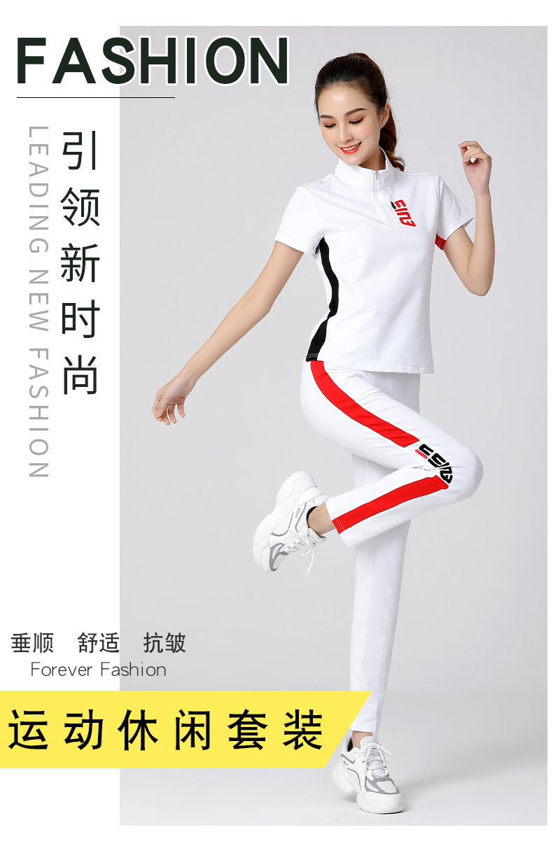 Костюм с короткими рукавами 2_01.jpg