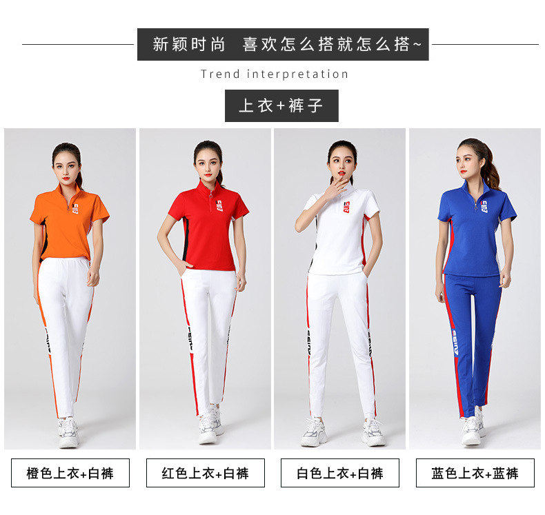 Костюм с короткими рукавами 2_11.jpg