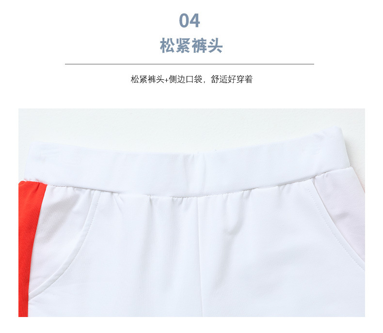 Костюм с короткими рукавами 2_09.jpg