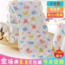 (Pack of ten) baby diapers pure cotton printed peanut-shaped six-layer baby washable three-layer diapers for newborns