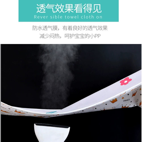 Детский защитный водонепроницаемый дышащий хлопковый физиологичный матрас, можно стирать