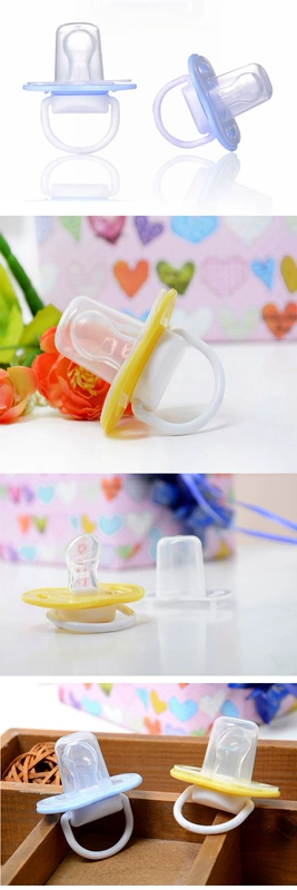 Núm vú giả silicone an toàn của Zhuan Zhuan Xiong, cho bé ngủ và chơi trong miệng, các sản phẩm dành cho trẻ em - Các mục tương đối Pacifier / Pacificer